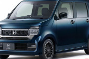 ホンダの「新型軽」に賛否両論!?「カッコよすぎ！」「代り映えしない？」 今秋発売の新型「N-WGNカスタム」の反響はいかに