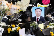 李克強前首相の旧居前、１万人超が自発的追悼…異例の規模に政権批判を警戒 [10/29]