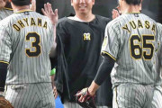 阪神・村上　「嫌な球場でしたけど、いい球場になって良かった」　プロ初登板で５失点ＫＯのリベンジ果たして５勝目　チームは１６年ぶりの９連勝