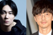 【ヤバい】不倫で大炎上の声優・櫻井孝宏さんと鈴木達央さん、経歴に「あるヤバすぎる共通点」が発覚してしまう　→　これもう運命だろ……
