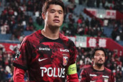 【浦和レッズ】DF酒井宏樹のチーム離脱を発表　海外移籍を前提とした手続きと準備のため