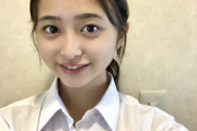 既に美少女すぎる・・・井上和、5期生オーディションに送った写真、研修生時代の写真を初公開！！！