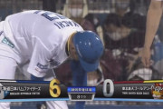 【vs.楽天】日ハムが8回にダメ押し！近藤と谷内の連続タイムリーでリードを6点に広げる！