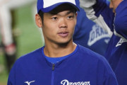 中日・根尾昂が投手登録に　短期間で超異例となる2度目の変更