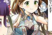 【グラブル】ぐらぶるっ！2672話 コンマスを務めるナーヴェ