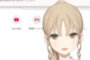にじさんじ「シスター・クレア」さん、配信にカルト教団真如苑の信者専用ページが写り込んでしまう
