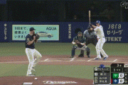 【中日対ヤクルト21回戦】中日・細川成也、ヤクルト・サイスニードから第18号先制2ランホームラン！！！！！！！！！！！！！！！！