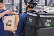 「Uber Eats」が未だにサービス範囲外のド田舎県一覧ｗｗｗｗｗ