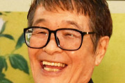ドリフ仲本工事　死去
