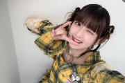 乃木坂46・吉田綾乃クリスティーが卒業　バナナマン設楽が惜別「最年長記録を伸ばしてほしかった」