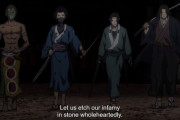 アニメ「無限の住人-IMMORTAL-」第１９話に対する海外の反応　外国人「怖畔はガチのモンスターだな」