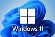 去年PC組んだから流石にWindwos11にしたわ