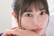 これは可愛い！日向坂46河田陽菜“等身大の天使”が「サンデー」表紙に！