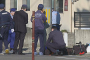 住宅街で高齢女性が心肺停止クマに襲われたか頭部に爪痕のようなもの会津若松市 #福島