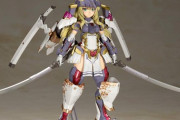 《フレームアームズ・ガール》プラモデル「ドゥルガーI 全高約165mm」予約開始！前髪は装甲を外して、リボンを装着可
