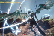FF16、ついに召喚獣バトルの超美麗PVを公開！！カッコ良過ぎて鳥肌