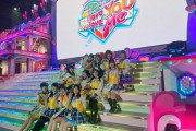 虹ヶ咲6th愛知、DAY2も最高だった！【ラブライブ！虹ヶ咲】