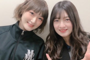 【乃木坂46】95年組!!! 生駒里奈と吉田綾乃クリスティーの2ショットｷﾀ━━━━━━(ﾟ∀ﾟ)━━━━━━ !!!!!