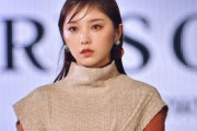 【乃木坂46】ちっちゃくて可愛いwww 与田祐希『TGC2021 A/W』ランウェイに登場！！！！！！
