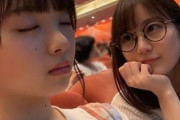 【乃木坂46】筒井あやめの気抜くとなる『ヌボーっとした表情』・・・・・
