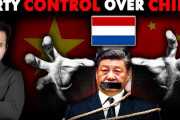 【動画】中国はオランダの支配下にある