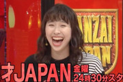 【5/14】本日のももクロ情報！しおりん＆あーりん｢漫才JAPAN｣出演！田中要次＆夏菜子｢ラジオドラマのせかい｣！｢ももクロちゃんと｣活弁！