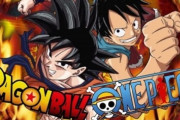 「ドラゴンボール、ワンピース、遊戯王」←この中で一番稼いだ作者って誰や？