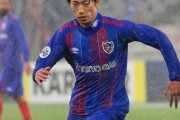 FC東京、日本代表DF室屋成のドイツ2部ハノーファー移籍を公式発表！「皆さんの想いや愛情は忘れません」原口元気が所属（関連まとめ）