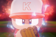 【悲報】今週１位のSwitch『パワプロ2024』がバグまみれで速攻炎上、コナミ公式が謝罪