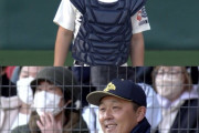 【悲報】甲子園で勝つ気のない香川の英明ｗｗｗｗｗｗｗｗｗｗｗ