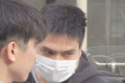 【東京】宅配業者装い女性にスタンガン押し当て現金奪う　ベトナム人の男逮捕