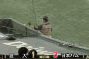 【vs巨人】日ハム、8回に相手のエラーでリードを2点に広げる！