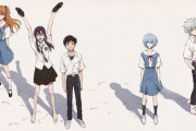 アニメ映画『新世紀エヴァンゲリオン最終章』鬼滅の刃を超えられそうにない…