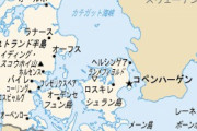 パヨク「安倍の一斉休校はエビデンスがない」　→デンマークも全学校閉鎖