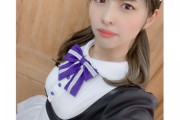 金澤朋子さん（25歳）のメイド姿ｗｗ
