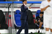 世界8強入りは可能か？W杯アジア最終予選に臨む現有戦力は史上最高に近いが…森保監督への期待と不安