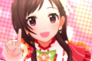 【デレステ】あかりんごN+の正統進化って感じでいいよね
