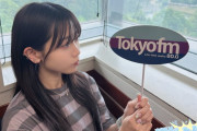 【朗報】来栖りんちゃん、お尻は揉まれたことがない【ラブライブ！蓮ノ空】