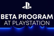 新しいプレイステーションベータプログラムの登録が本日開始！PS5/PC向け新作ゲームやPS5本体の新機能テストなどに参加可能！