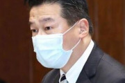 立民・#福山哲郎幹事長に抗議殺到！尾身氏への態度に医療従事者カンカン　「＃福山哲郎議員に抗議」ツイッタートレンド１位に