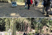 【ハンギョレ】 撤去された「群馬の森朝鮮人追悼碑」、日本市民の手でＡＲとしてよみがえる