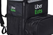 【?】初めて「Uber Eats」利用したけど・・・これめっちゃ便利じゃん なんで叩いてるなんJ民がおおいんだ？