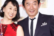 【悲報】石田純一さん、退院の目処が立ってない