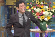 ガーシー「芸能界の闇を暴露します」明石家さんま「おっ、なんやなんや？」