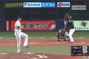 【オリックス対ロッテ24回戦】オリックスが１１－８でロッテとの打撃戦を制し連敗３でストップ！