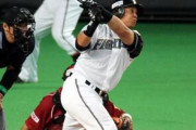 【悲報】逆転サヨナラ満塁本塁打、プロ野球で7年間出てない