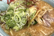 ワイ、初めてラーメン山岡家に行くwwww