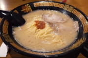 外国人さん「東京来たで。飯食うで。１日目昼ラーメン、夜ラーメン。２日目昼ラーメン。夜ラーメン」