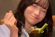 パフェを食べる掛橋沙耶香ちゃんがめっちゃ幸せそうな顔してるｗｗｗ【乃木坂46】