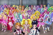 【悲報】プリキュアおじさん、怒られるｗｗｗｗｗｗｗ